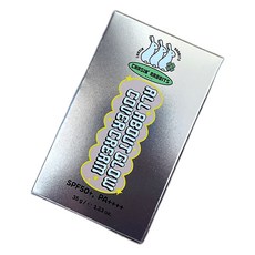 임산부 선케어 올어바웃 파데프리 체이싱래빗 글로우 커버크림 SPF50 라이트 실용 35g 2개