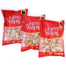 상도푸드 순살치킨가라아게 (다리살) 1kg 치킨텐더 치킨너겟, 3개