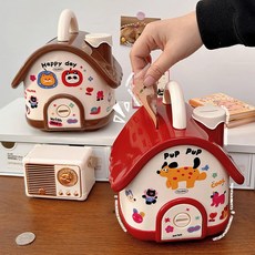 해피 하우스 저금통 DIY 스티커 꾸미기 동전 지폐 보관함, 브라운 하우스, 1개