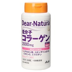 asahi Dear Natura低分子膠原蛋白2000mg 30天 240顆, 1個