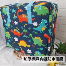 E元堂 幼兒園專用手提袋, 1個, 獨家製作耐用款-恐龍款,中號45x17x39cm