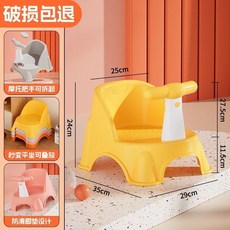 嬰幼兒童學坐椅 寶寶洗澡椅 浴盆防滑安全座椅, 1個, 檸檬黃【加厚防滑/學坐/洗浴凳】安全舒適