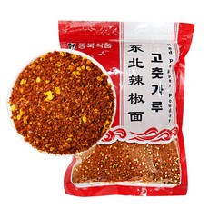 (배터짐)국내생산 연변 씨고추가루 고춧가루 고추 (일요일&당일발송), 1kg, 1개