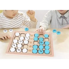 數字比大小 兒童益智玩具 數學啟蒙教具 數字邏輯思維訓練, 1套