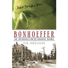 (영문도서)Bonhoeffer Paperback, Xulon Press, English, 9781591603436