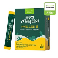 풀무원 파이토프로틴볼 (8gX35포), 1세트, 280g