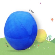 별별 1.5m 공굴리기공 외피 블루 공게임