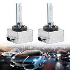 XGY LIGHTING D3S 6000K 35W 42V 氙氣燈泡, 1個