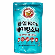 한입 베이킹소다 1kg 청소 용품 세제 중성세제 주방 향균제 탈취 제 그릇 소독 세탁, 본상품