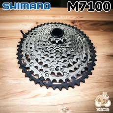 SHIMANO SLX CS-M7100 12速 鈦合金齒片 11-51T 登山車卡式飛輪, 1個
