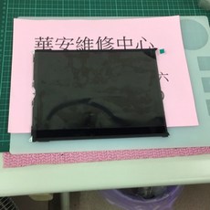 iPad Pro 11吋 A2377/A2459/A2301/A2460/A2759 螢幕總成 液晶屏 顯示屏 顯示黑屏