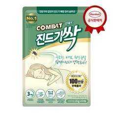 헨켈 - 컴배트 진드기싹 시트형, 15g, 1개