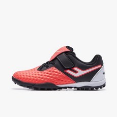 [백화점/아울렛] 프로스펙스 풋살화 드리블 2 (R1) PW0BK23F102_SC 440119