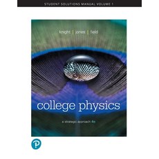 (영문도서)Student Solutions Manual for College Physics: A Strategic Approach Volume 1 (Ch... Paperback, Pearson, English, 9780134704197 Pearson, English, 9780134704197
