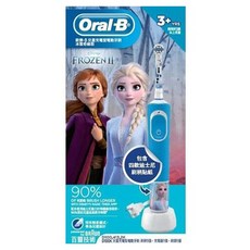 Oral-B 歐樂B 冰雪奇緣充電式電動牙刷組, 1個, 藍色, D100K