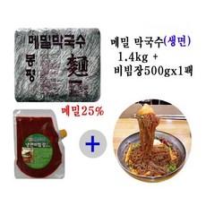 봉평 비빔국수(메밀면1.4kg+비빔장500gx1) 7인분 막국수, 1세트, 1.4kg