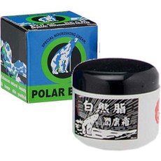 白熊脂潤膚霜44.5g 深層滋潤乾燥肌膚 輕巧方便攜帶, 1個, 44.5g