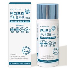 잇몸유산균 특허받은 구강유래유산균 1천억균주, 1개, 70정