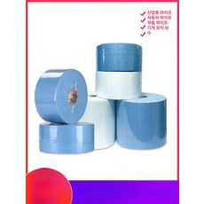 산업용 페이퍼타올 엠보싱 티슈 기름 손타올 닦는 흡착포, 대형 롤 5장, 1개, 기본 색상