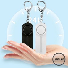 호신용경보기 호롱이 130DB 여성 호신용품 어린이 노약자, 블랙, 1개