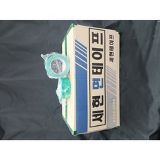 (7M) 청테이프 면테이프 천면테이프 녹색 테이프 청면 박스테이프 대용량 청면테이프, 1개