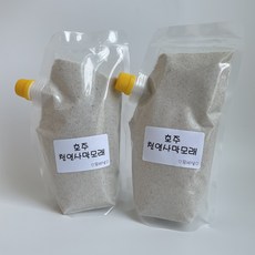 햄스터 사막모래3kg 호주 청정 사막모래 목욕모래, 1개, 3kg