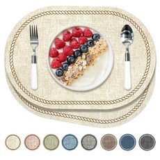 에비에르 로프 가죽 식탁매트 테이블매트, 오트밀 2장, 44 x 30 cm, 1개