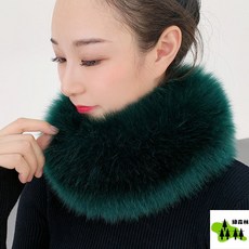 綠森林 仿狐狸毛毛絨圍脖