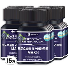 포도추출물 레스베라트롤 MAX 600mg, 15개, 60정
