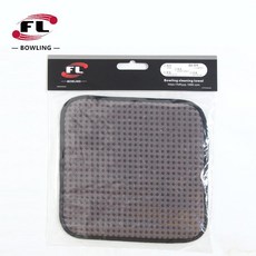 볼링품 장갑 가방 청소 천 극세사 타올 폴리싱 패드 쿠션품 볼링, 1개, 다크그레이 20x20cm