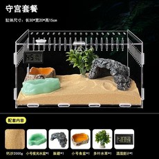 無品牌 爬寵飼養箱 亞克力 守宮 寄居蟹 蜘蛛 角蛙 昆蟲 飼養盒, 1個