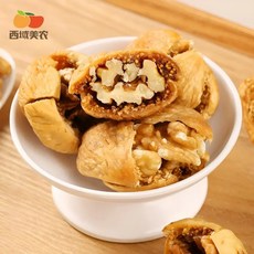 무화과 호두파이 250g 2봉 약 4.5cm 흑깨 크린베리 건강 간식 JIKTEM WW5092003, 250g x 2봉 약 1.5-2cm