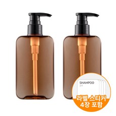 픽커스 반투명 브라운 샴푸 샤워젤 공병, 200ml, 2개