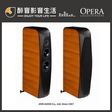 醉音影音生活 義大利 Opera Seconda 落地式喇叭 2.5音路3單體 公司貨