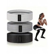 기본 패브릭 저항 밴드 힙 허벅지 운동 스쿼트 요가 스트립 스트레치 엉덩이 피트니스 짐 부티 루프 서클 탄성, 3PCS