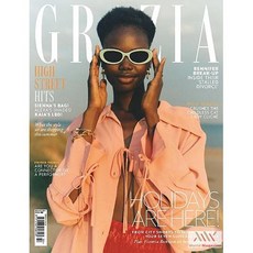 Grazia Uk 2024년8월19일호 (영국 여성을 위한 주간잡지 그라지아 월드매거진) - 당일발송