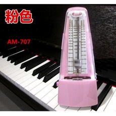 阿諾瑪 AROMA AM707 鋼琴節拍器 機械節拍器 吉他 電子鼓 古箏 小提琴節拍器 鋼琴機械節拍器, 1個, 粉紅色, 粉紅色