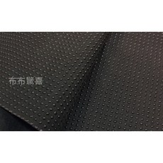 韓國加厚版顆粒止滑布，手作DIY防滑鞋底材料，浴室防滑墊首選，安全耐用易清潔, 1個