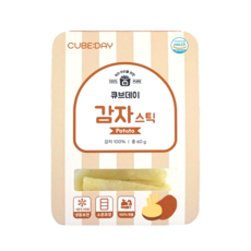 큐브데이 감자 스틱 아이주도 핑거푸드 BLW 다진 야채 채소 토핑 죽, 60g, 1개