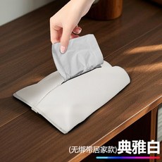 皮革車載紙巾盒 高級後排抽紙盒 車用車內懸掛式扶手箱綁帶汽車座椅, 1個, 家用無綁帶/紙巾盒奶油白單個裝