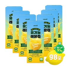 유기농 레몬즙 NFC 레몬착즙액 레몬 수 원액 탄산수 에이드 아이스티 스틱, 7개