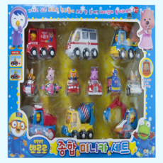 뽀로로 종합 미니카 세트, 혼합색상, 1개