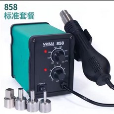 납땜 스탠다드(220v) 온도조절 전자수리용 휴대용 히팅건 열풍기 959D II