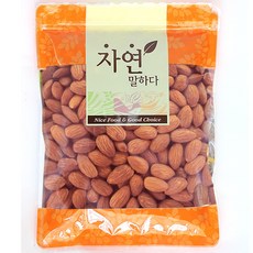 [가온애] 생 아몬드 800g, 1개