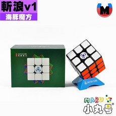 小丸號方塊屋【海豚】斬浪v1 標準 旗艦 磁力三階 魔術方塊 魔方 海豚魔方 內含調整說明圖解, 1個, 標準版 彩色