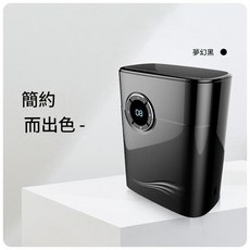 家用小型除濕機 簡約而出色, 黑色, 臺灣用
