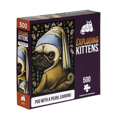 Exploding Kittens 진주 귀걸이가 달린 퍼그 직소 퍼즐 - 성인 청소년 및 아동용 500피스 직소 퍼즐 - 강아지 퍼즐 재미있는 퍼즐 아트 퍼즐, Exploding Kittens 진주 귀걸이가 달린 퍼
