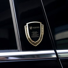 비브랜드 에쿠스 레터링 쉴드 엠블럼 익스테리어 몰딩 (호환상품), 골드(1P)