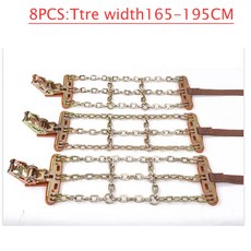 자동차 체인 직물 스파이더 타이어 범용 스틸 겨울 트럭 바퀴 스노우 아이스 벨트 미끄럼 방지 차량 SUV 휠 진흙 도로 안전, 8Pcs  S 165-195mm, 1개