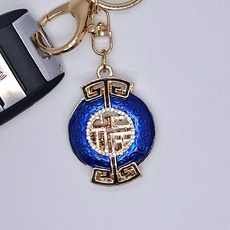 푸른복패 키홀더, 1개